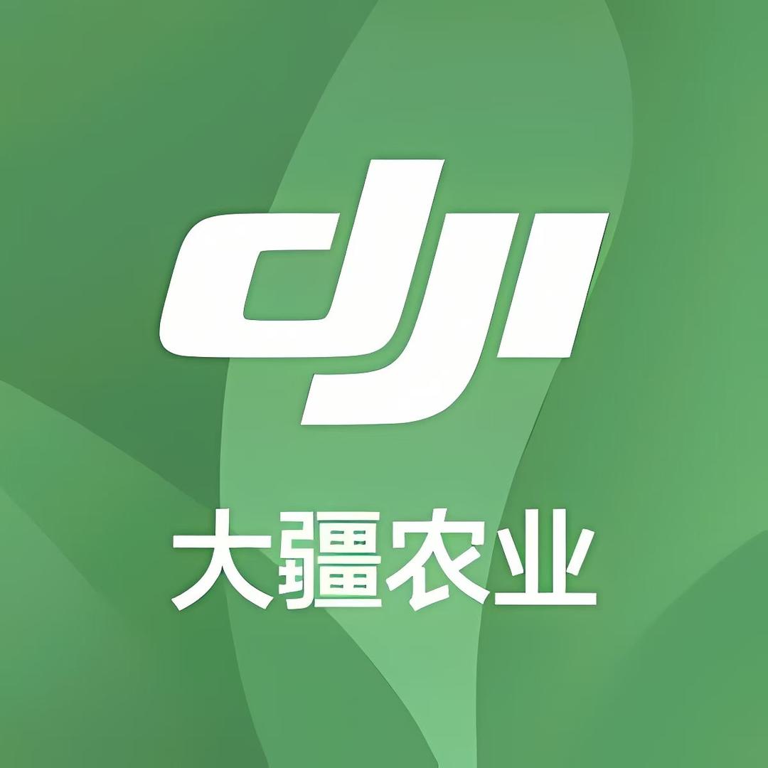 大疆农业-新疆汇晨