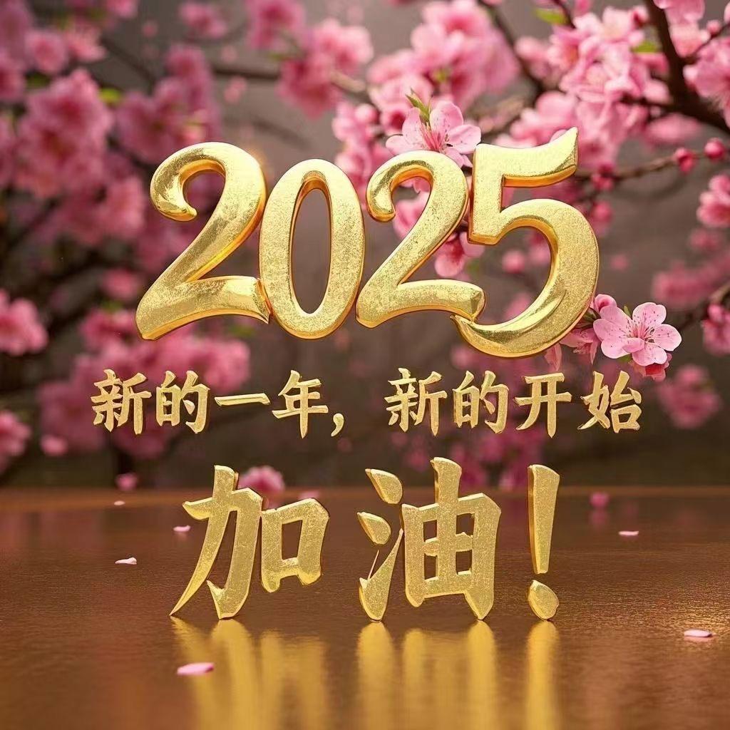 糖糖爱分享