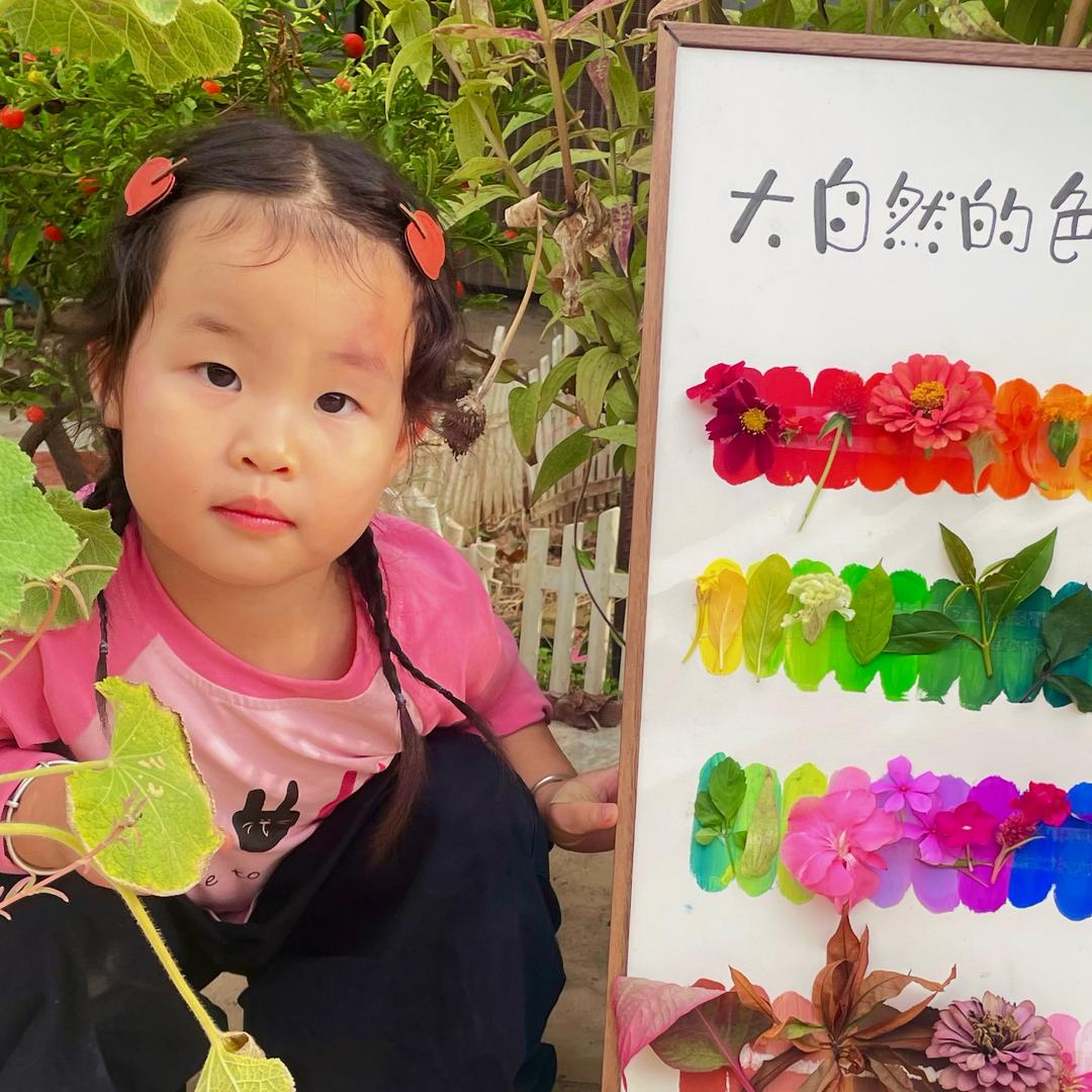 小澄澄吖～