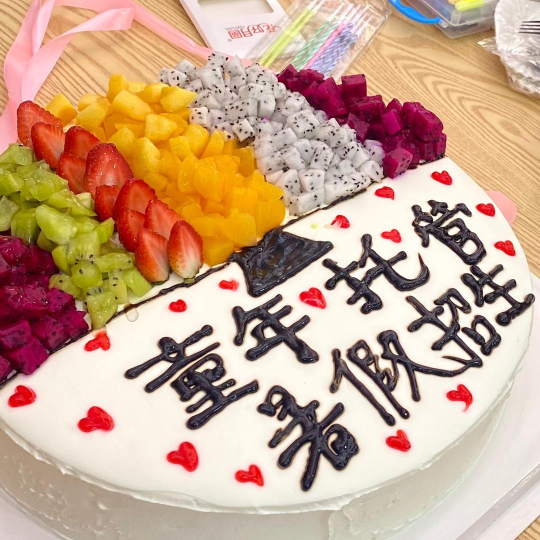 贞丰童年托管服务中心