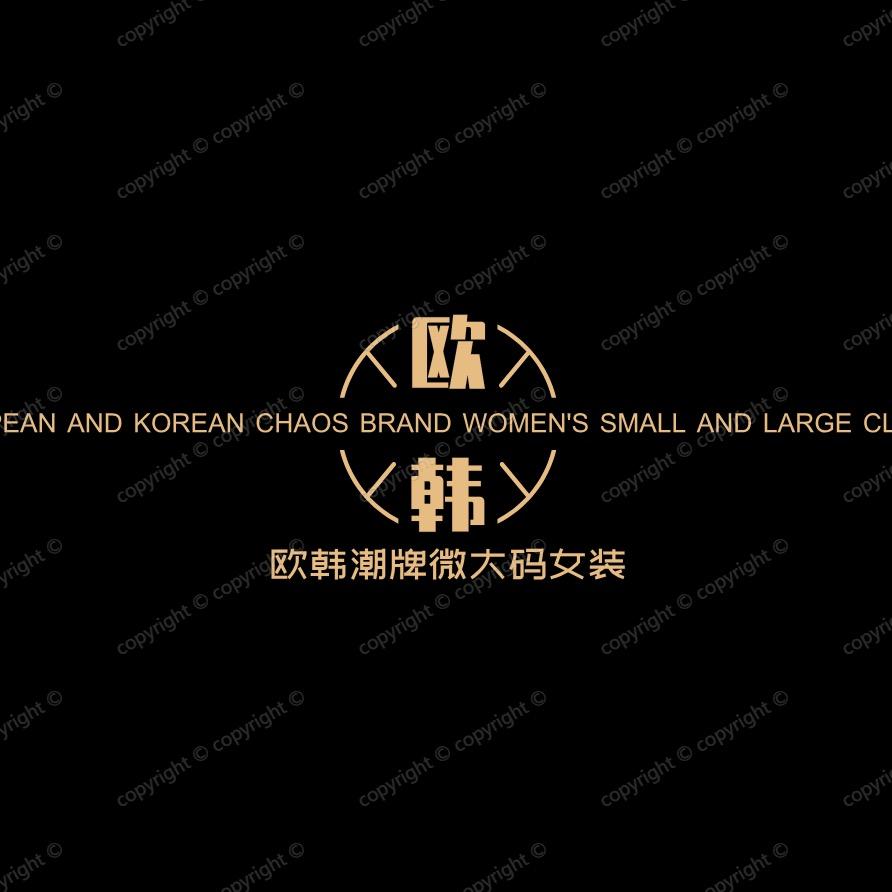 痞小帅欧韩女装百货
