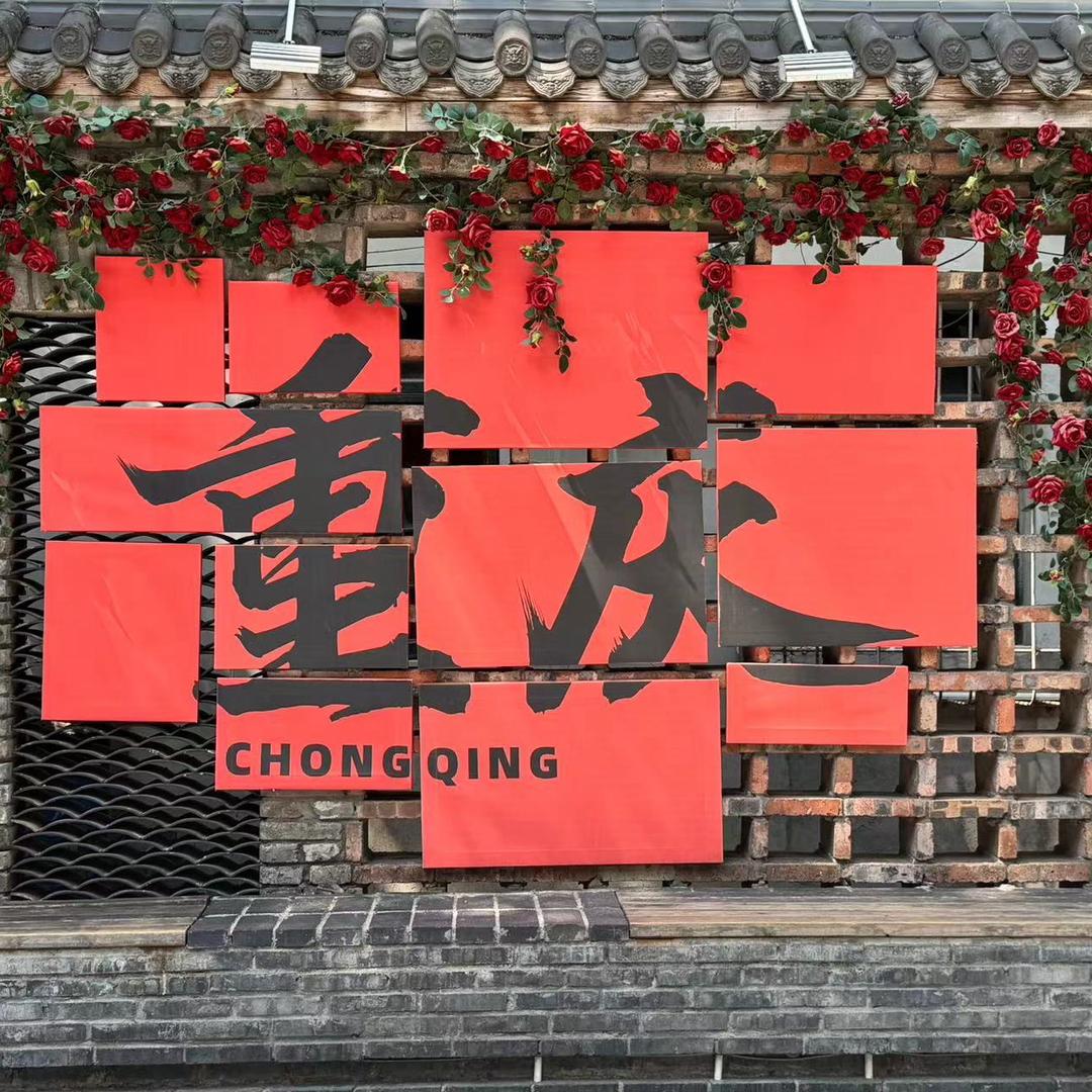 🌸小茉莉🌸