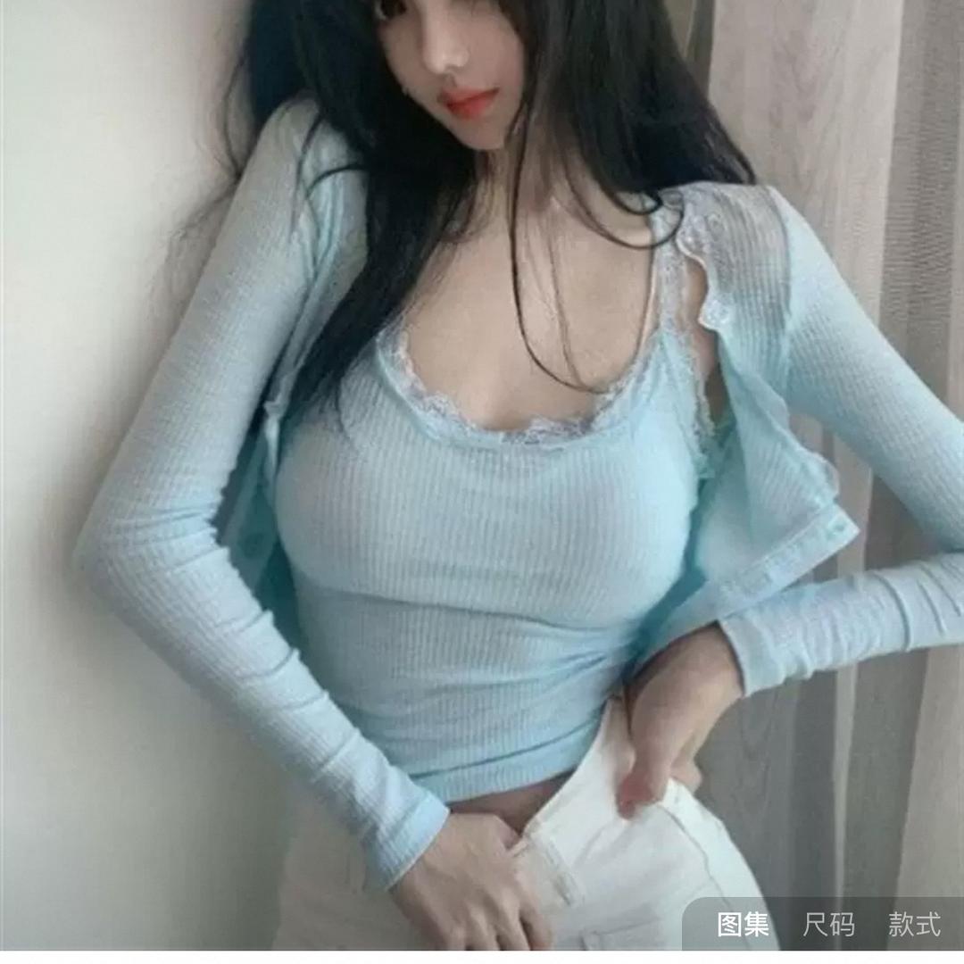 妞..