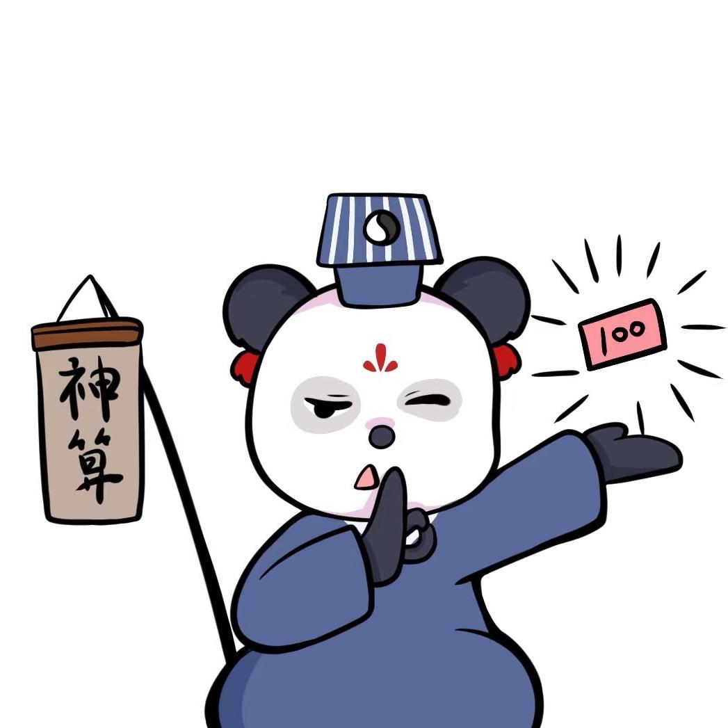 一只慕