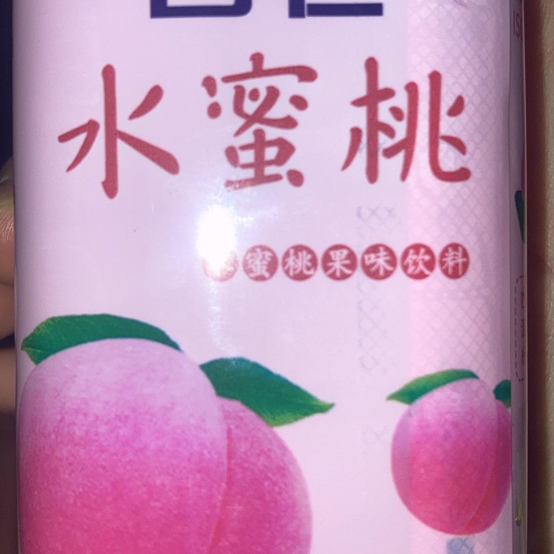 💧洋洋优选