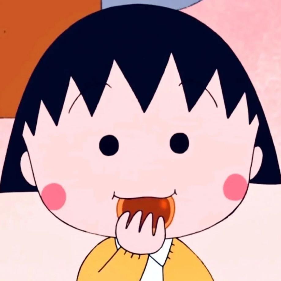 口苗子