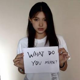 茹