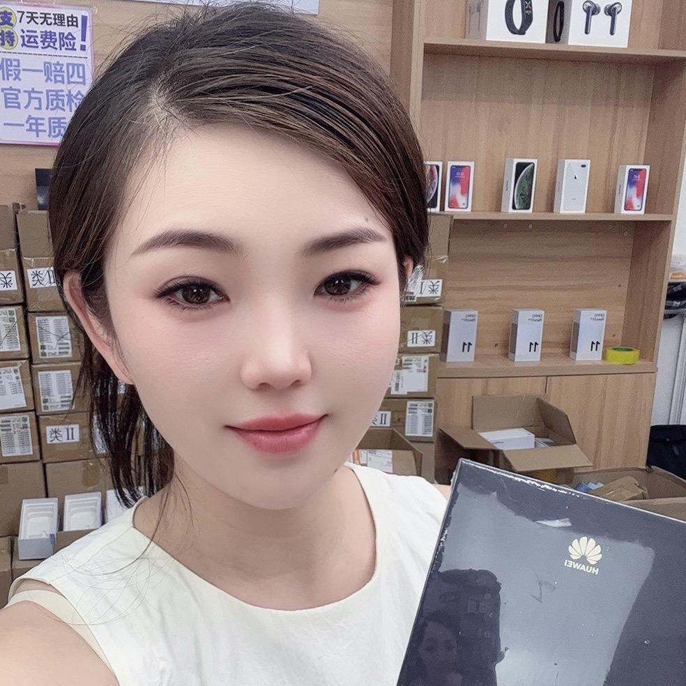 郭蜜数码（只做原装正品）