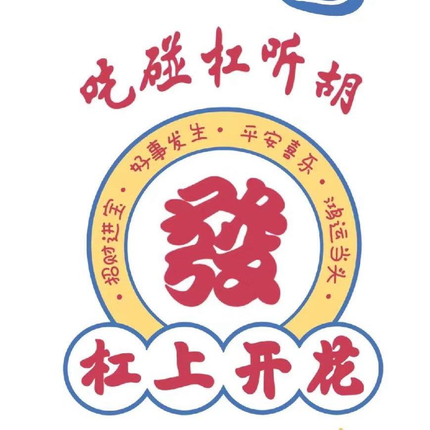 云扬传媒陈老师