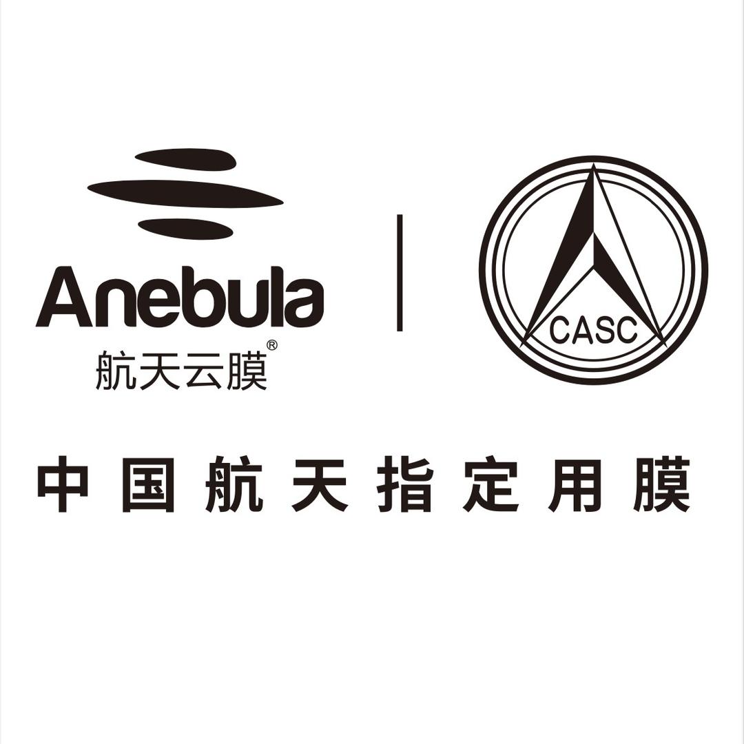 航天云膜汽车贴膜