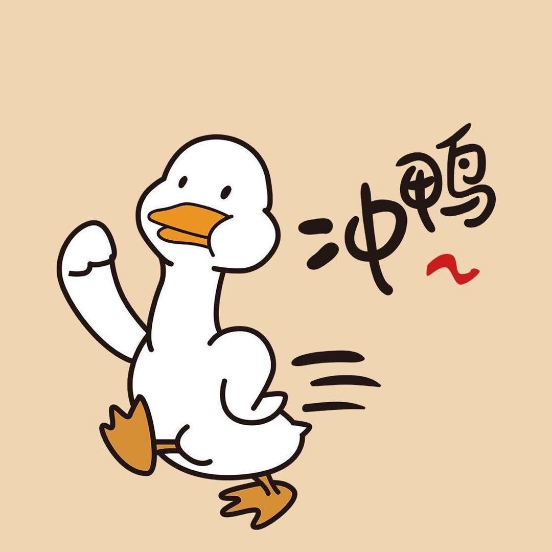 广东考公考编叭叭叭