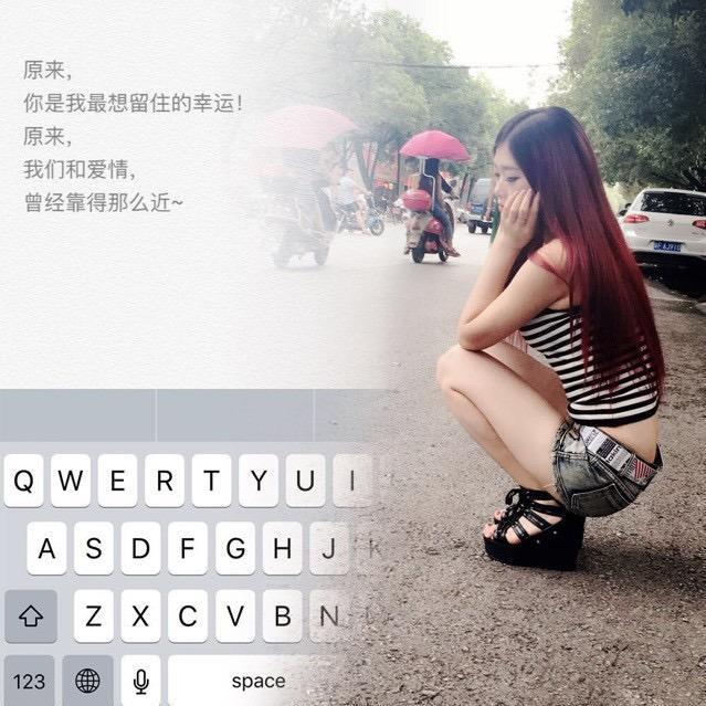 百毒不侵小妖精
