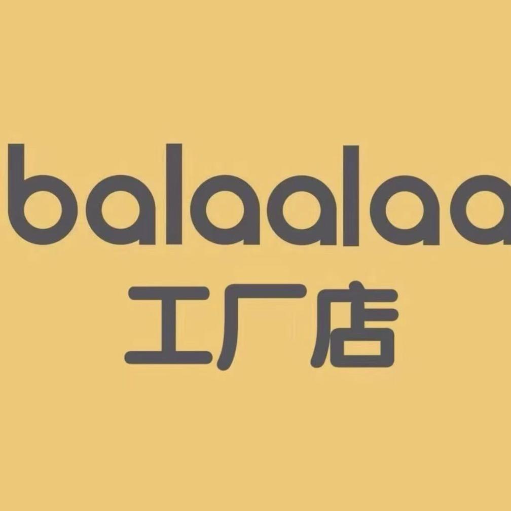 balance吧啦吧童装（万达折扣店）
