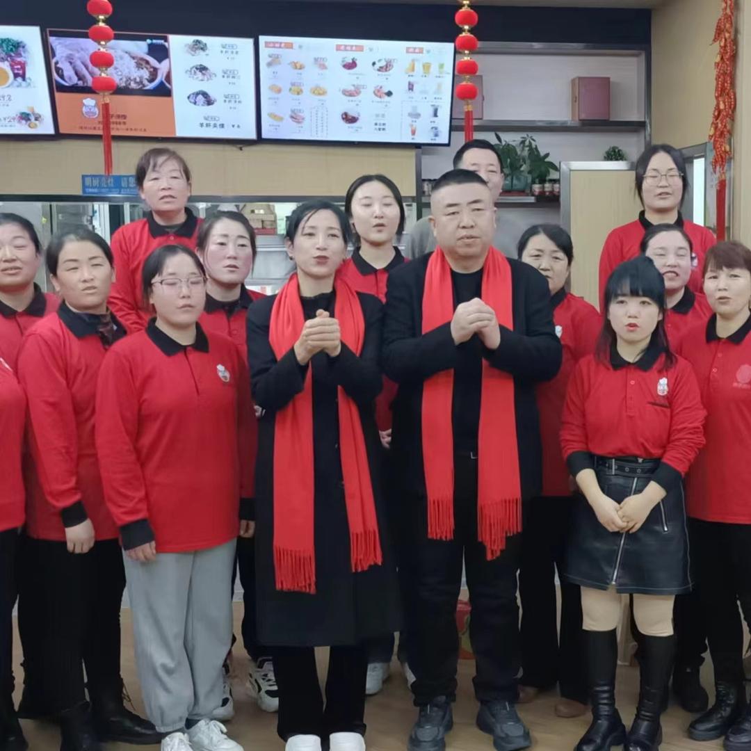 盐池高万平胖子凉皮