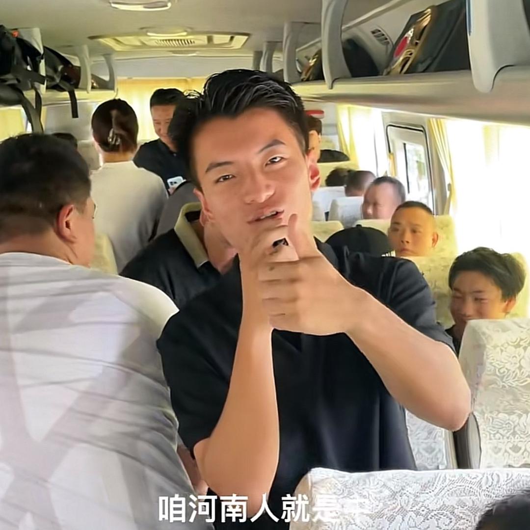 阿豪_河南人在杭州