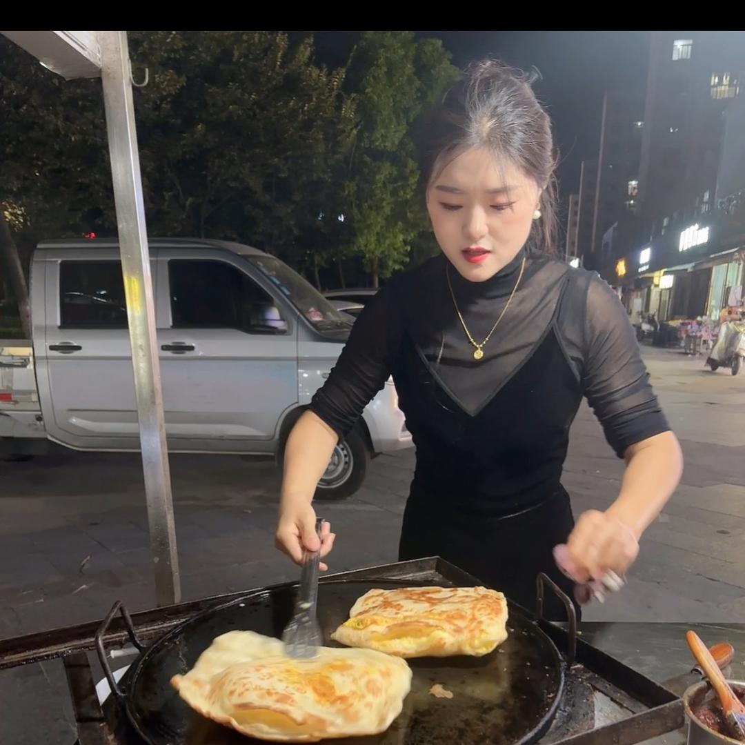 灌饼西施李美人