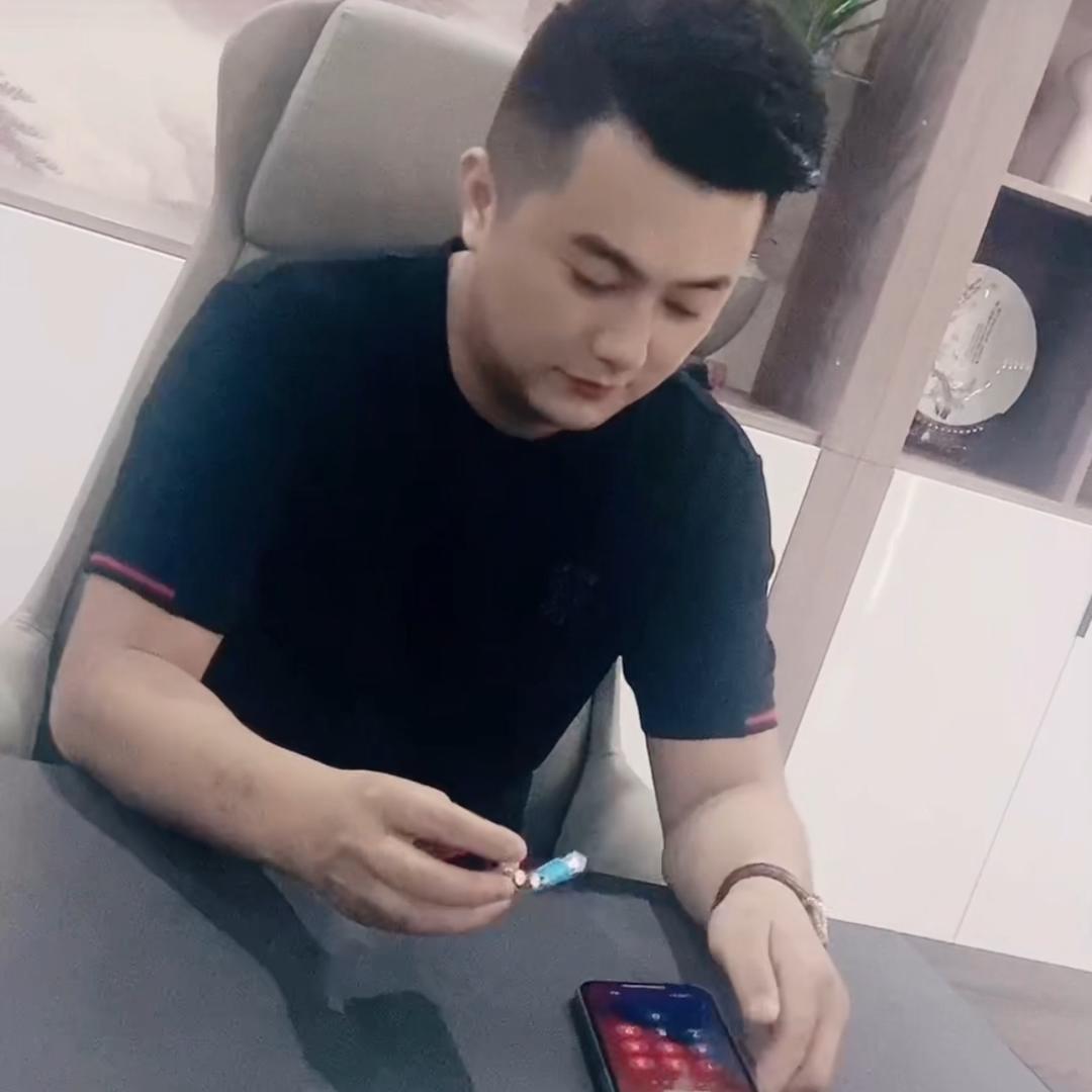 啊阳