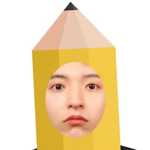 狂躁铅笔头