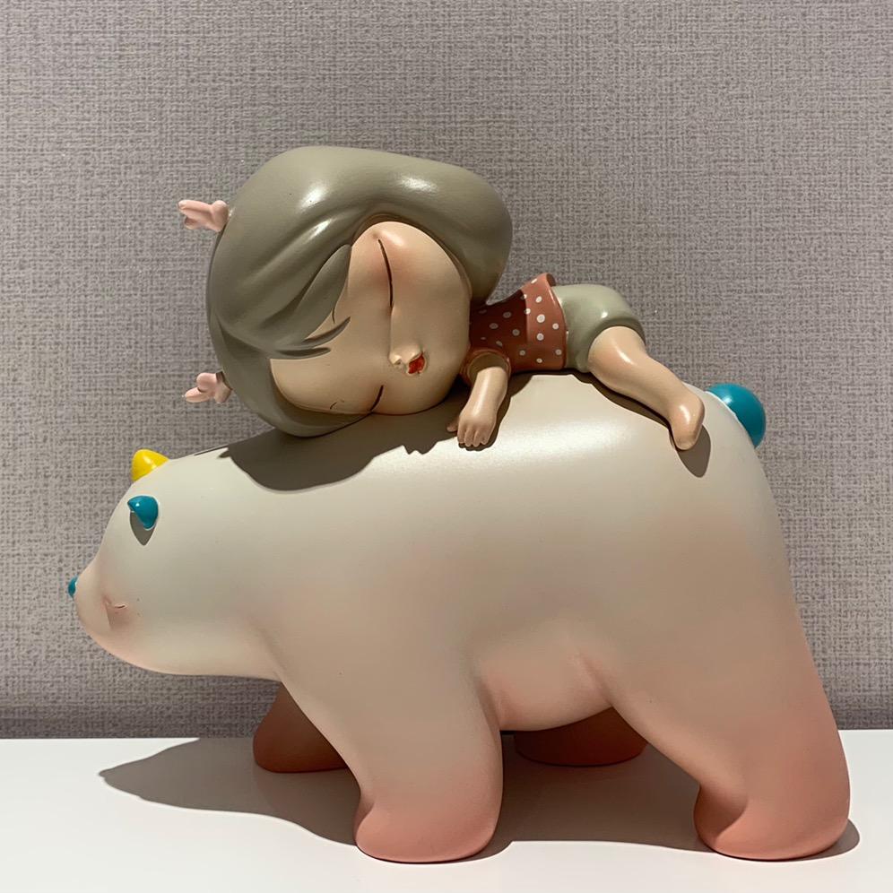 开心