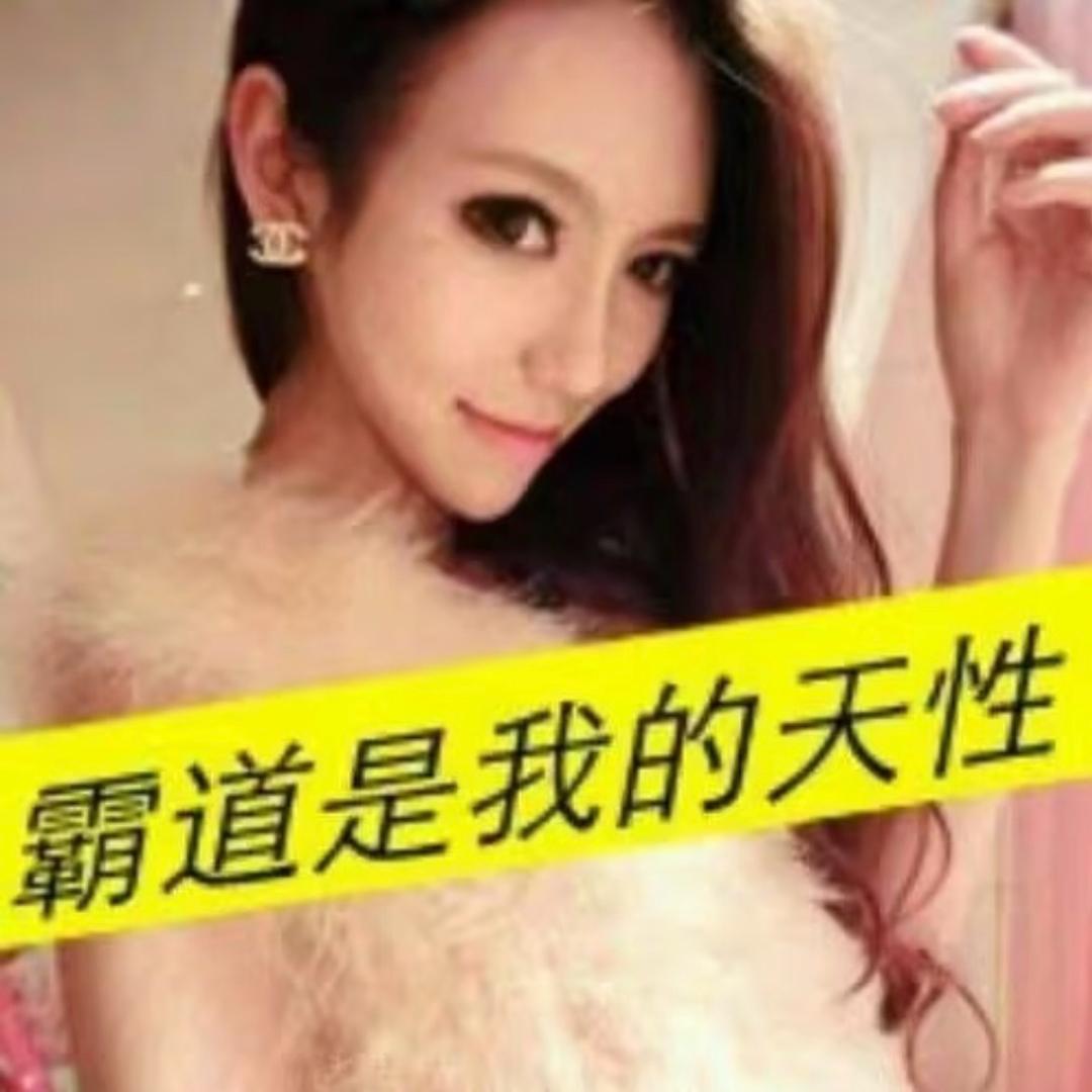 十婚读懂人生