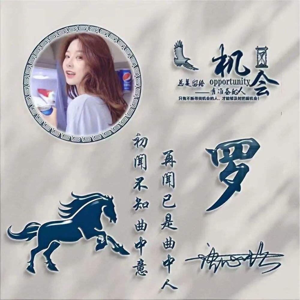钓鱼人（空军杀手）