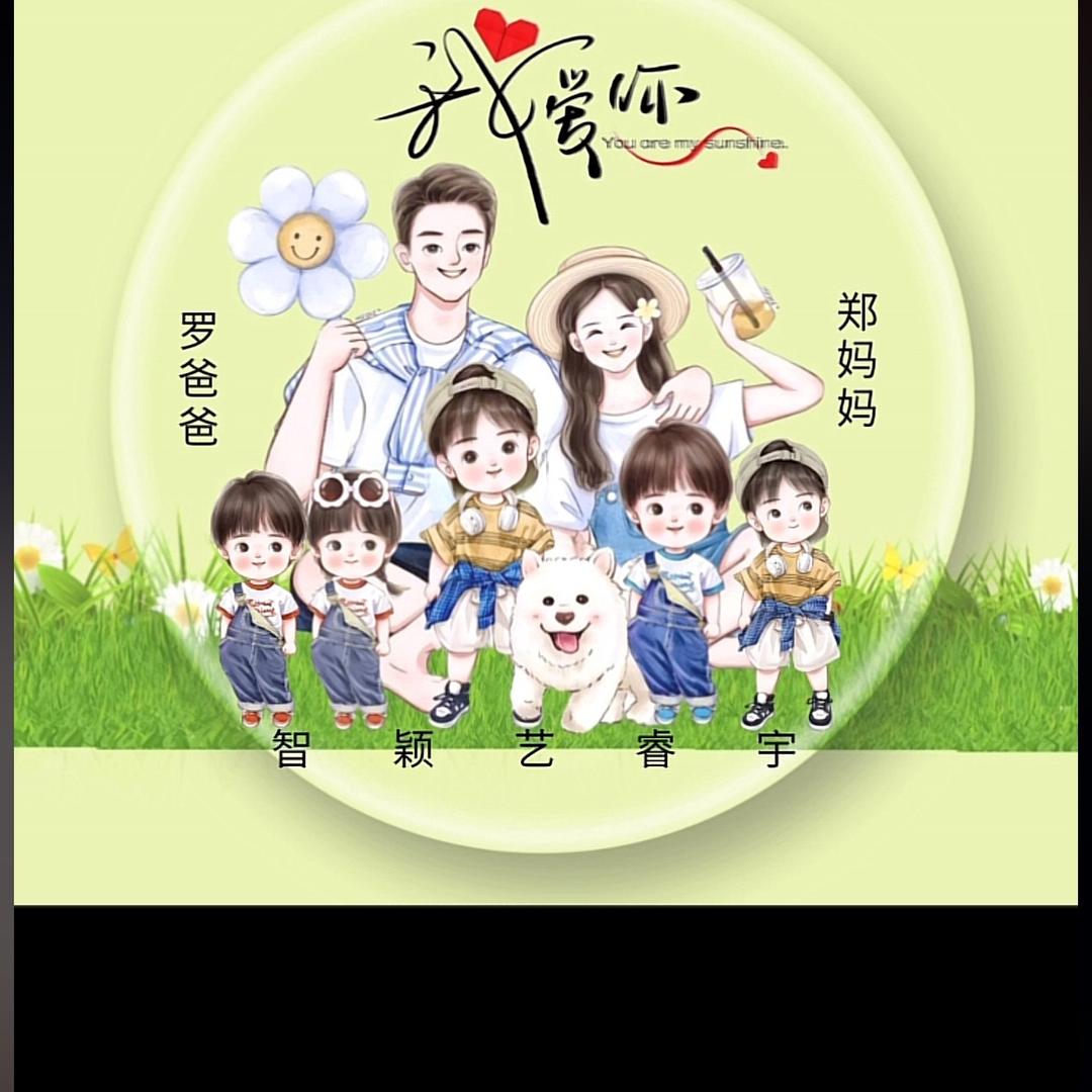 阿云