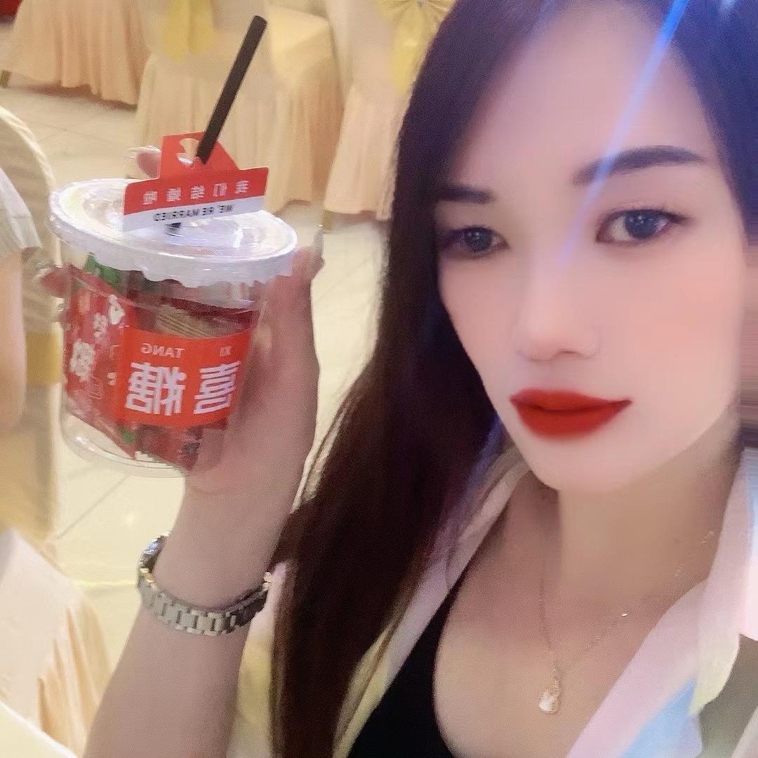 香烟迷醉人心