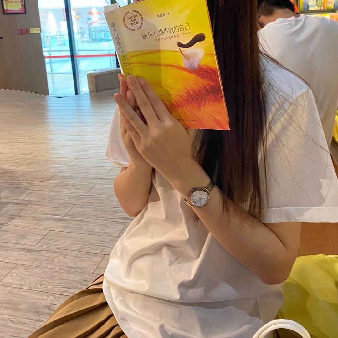 奶思研究所