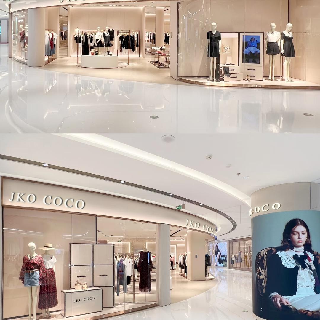 东莞市厚街织懿鞋服店（个体工商户）