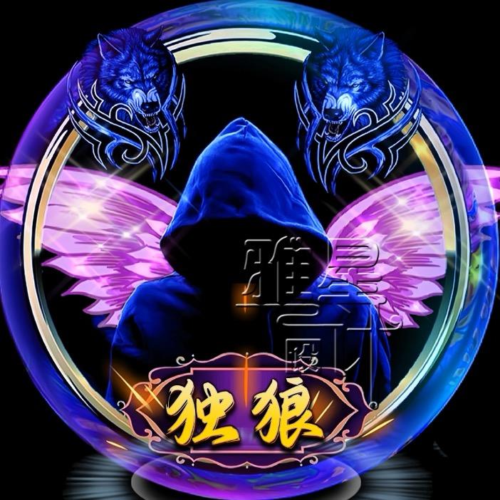 🕊໊ꦿ҈涅ᩚ槃ꦿ重꯭生ᩚꦿ💞