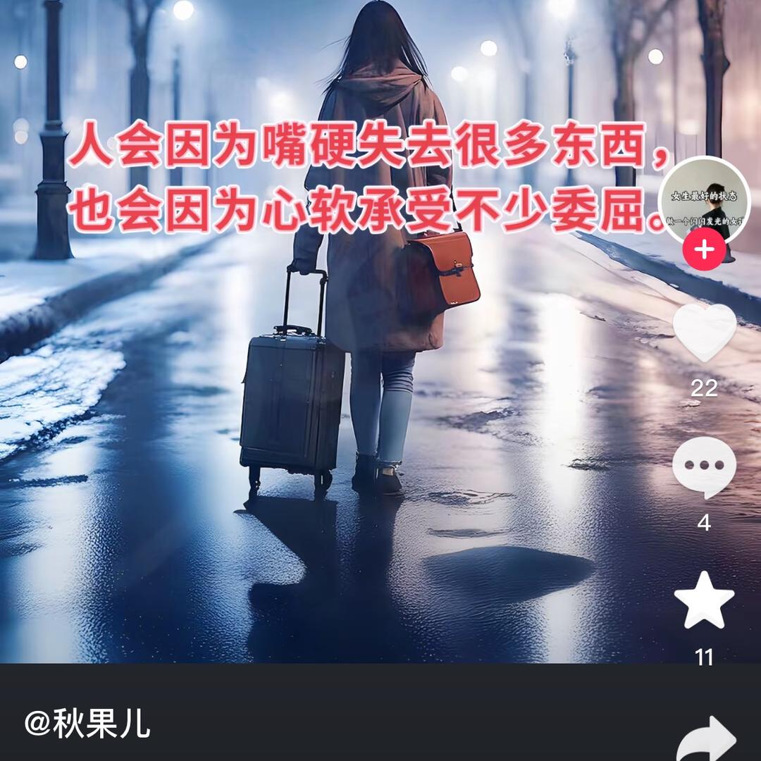 唯，，，你