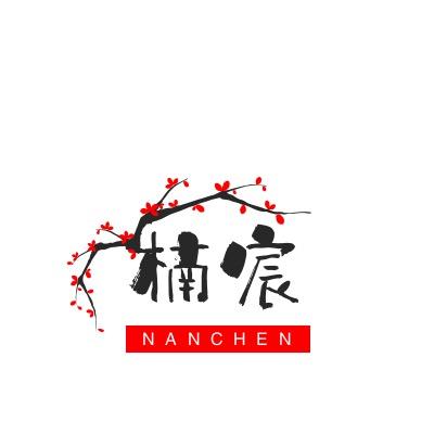 楠沐宸