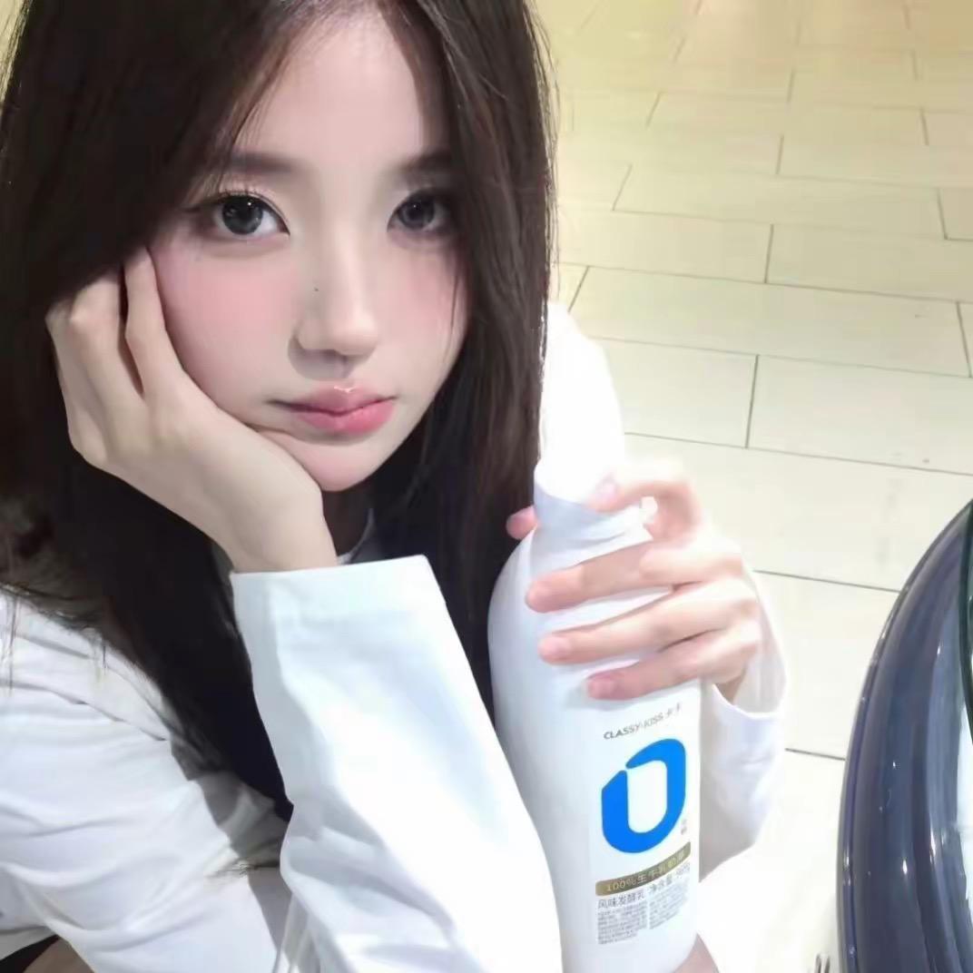 小念可🎀