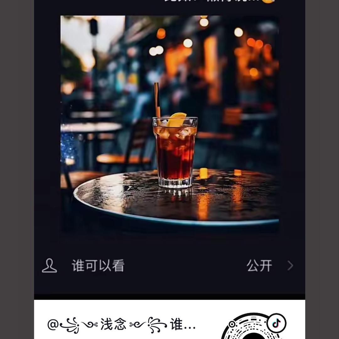 小王数码wdk