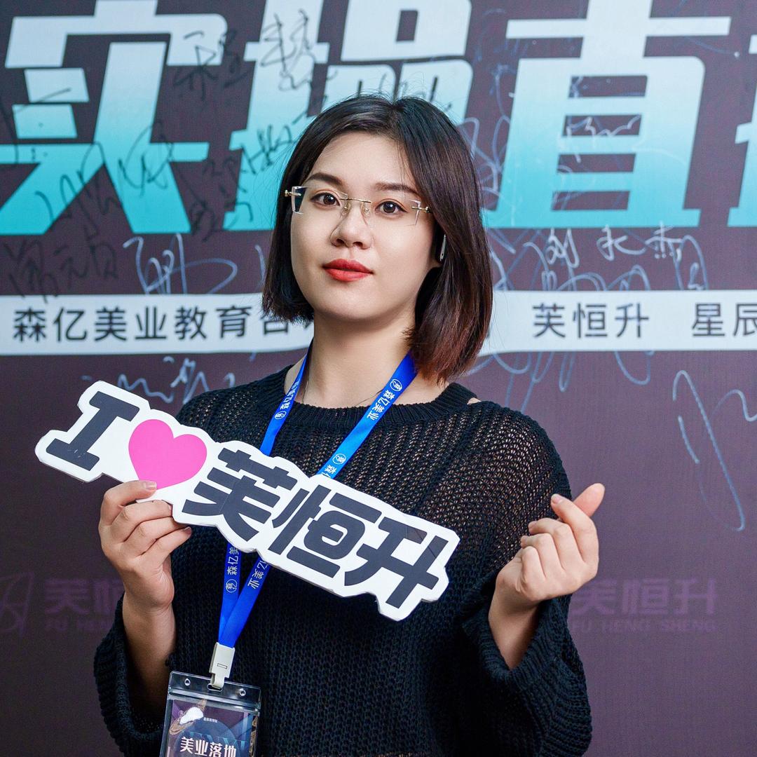 徐州芙恒升问题肌| 元贞