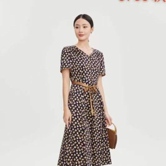 光谷大洋弗来可