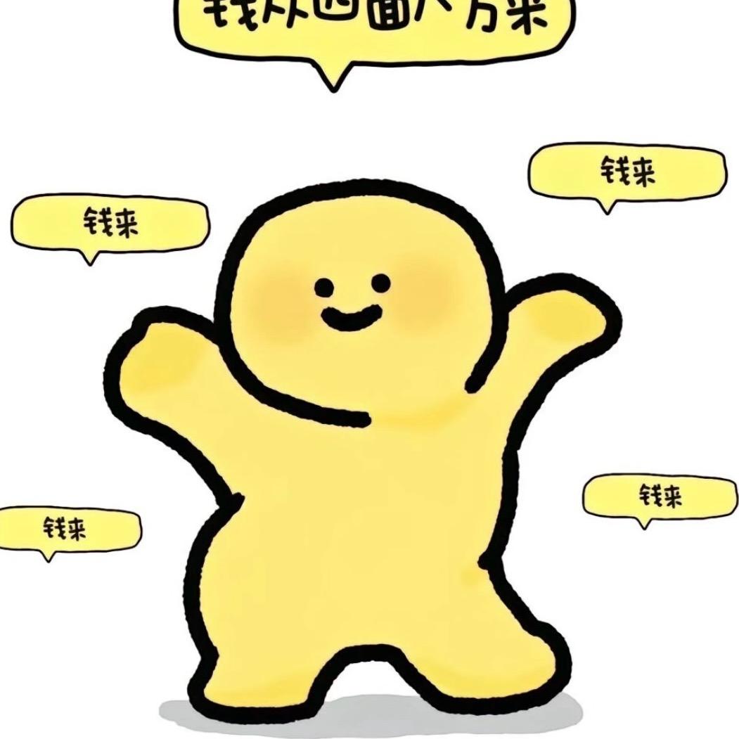 吧啦啦buling✨