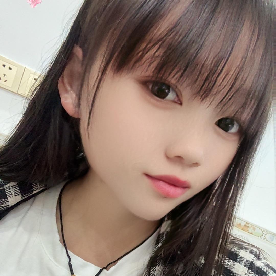 幺妹……