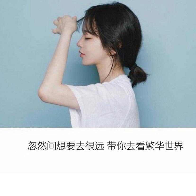 悠然花梦