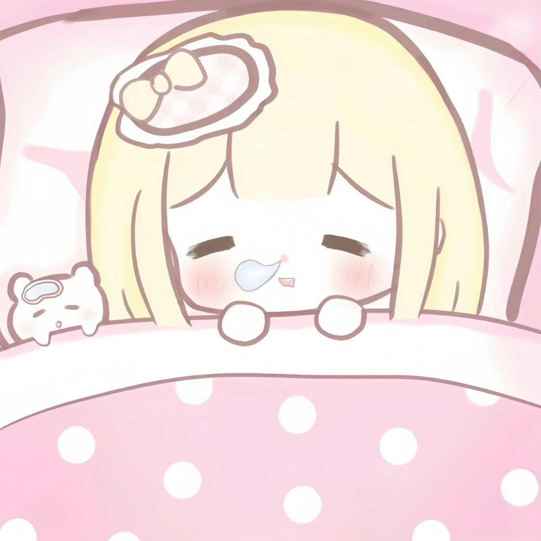 桥豆麻袋quq