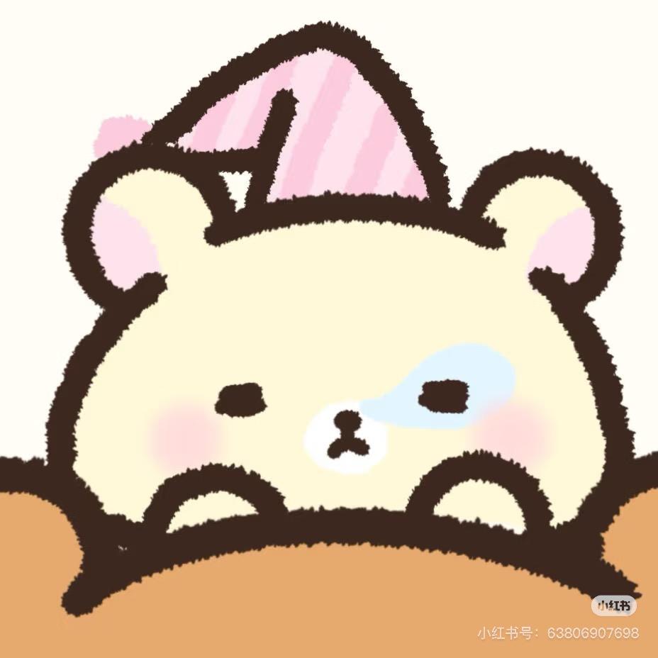 呆᳐呆猫᳐੭