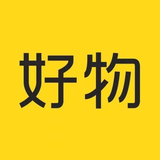沐珩优选
