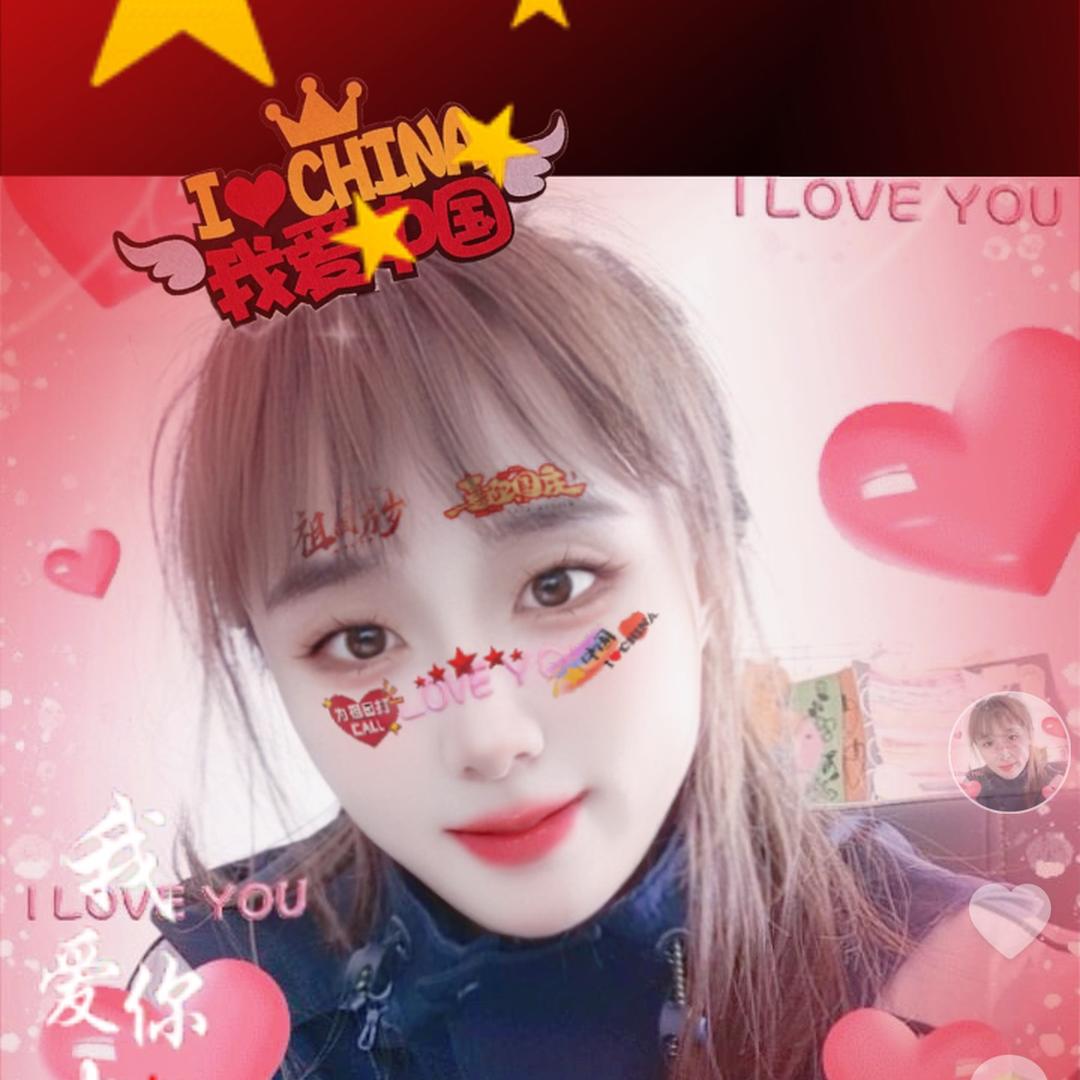 回首阑珊三声叹