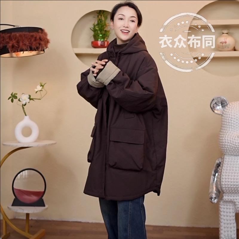 衣众布同女装