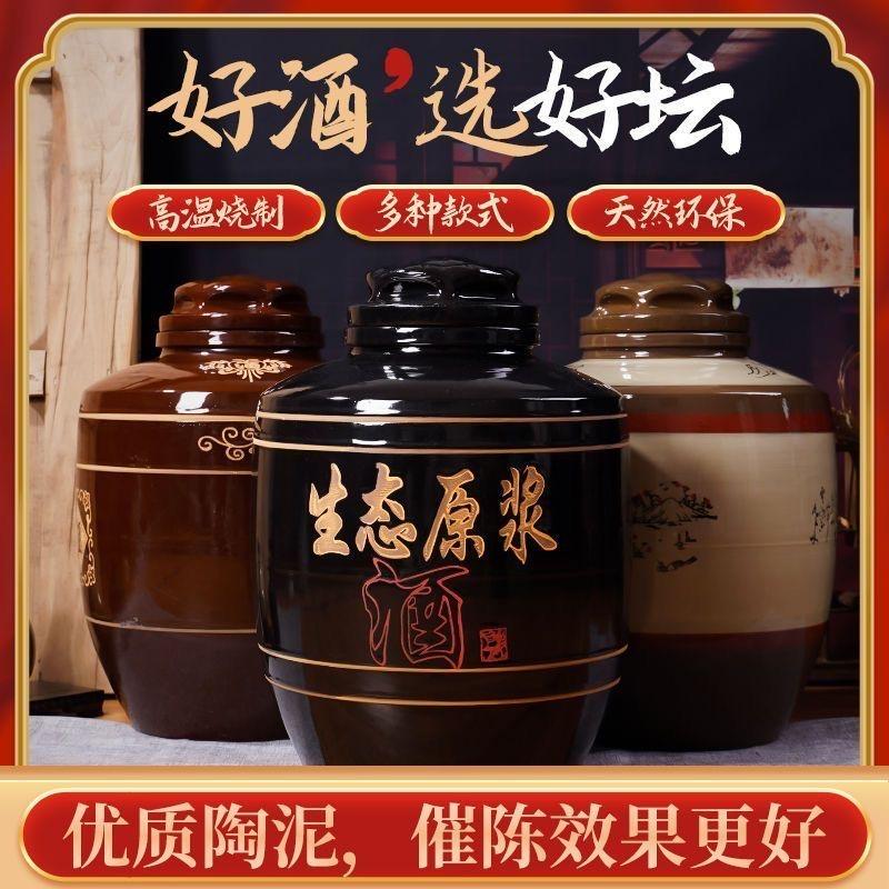 荣安陶瓷