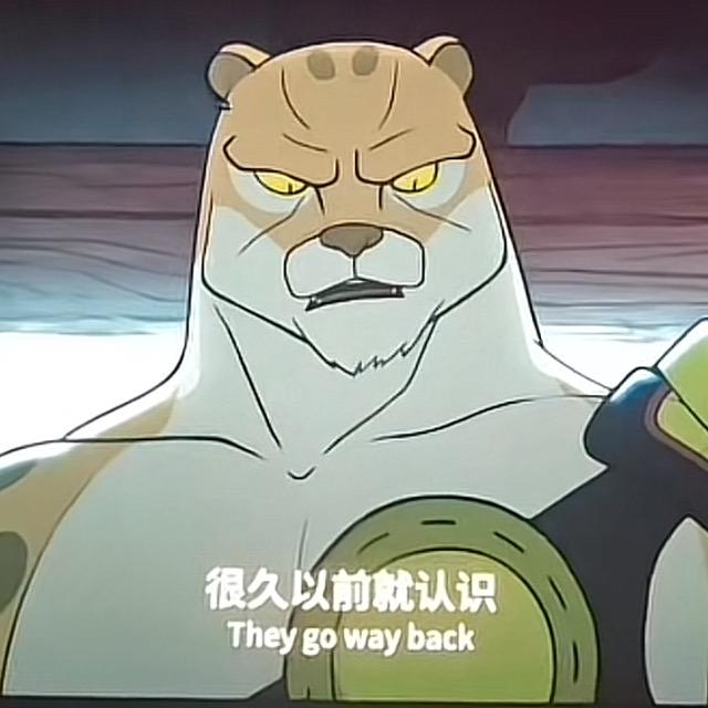 寻道大千-辣片