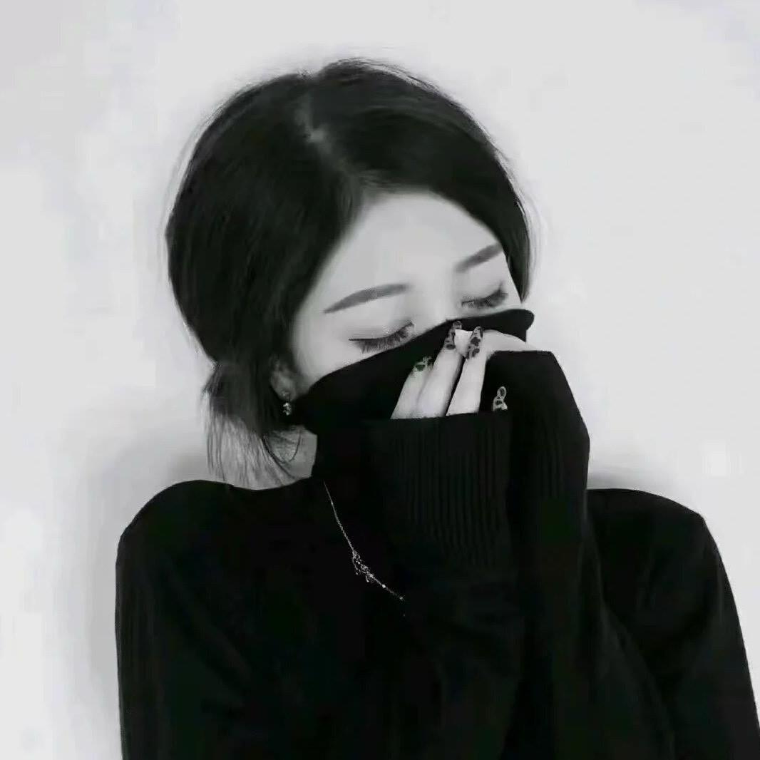 娜糕