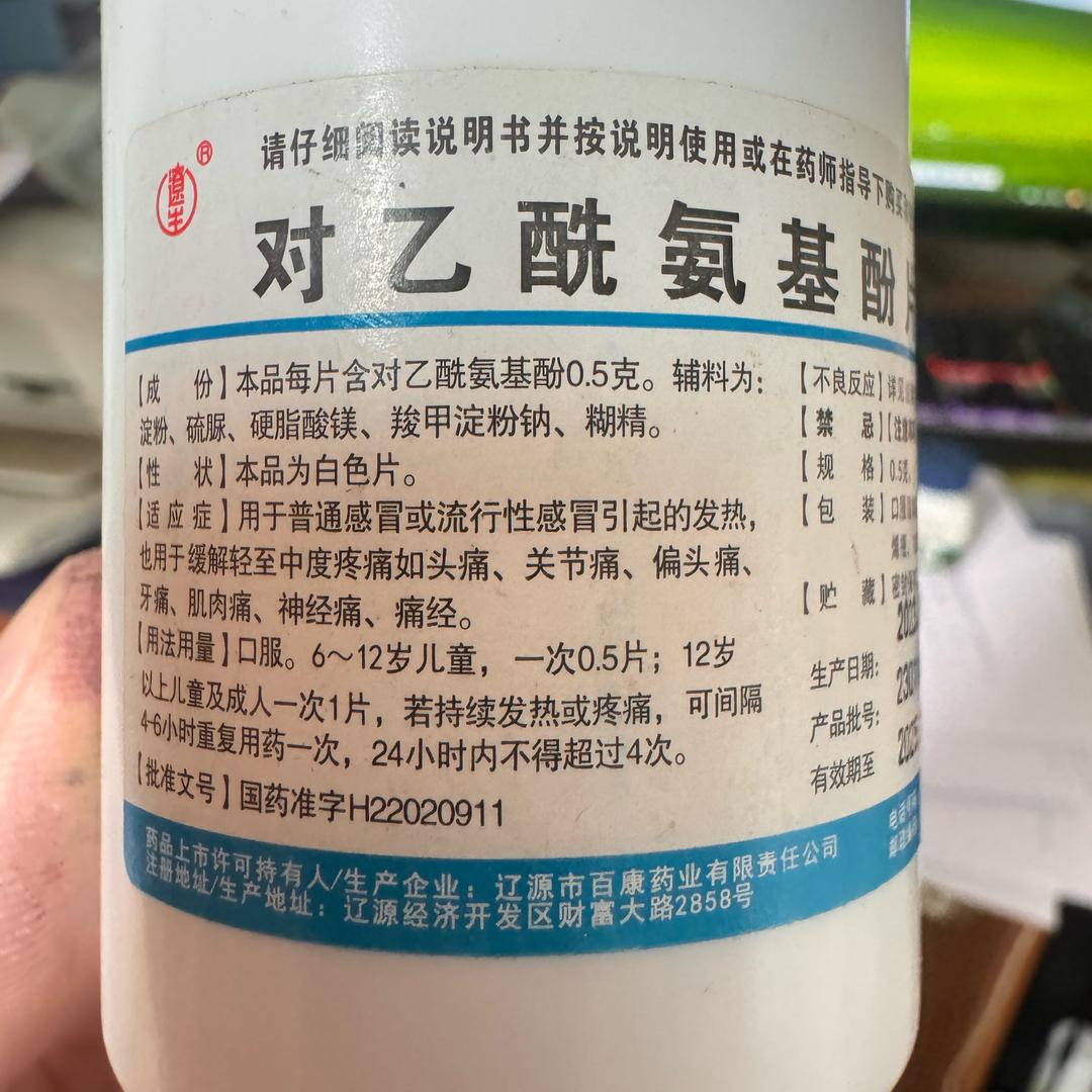 摩托车合法合规就好