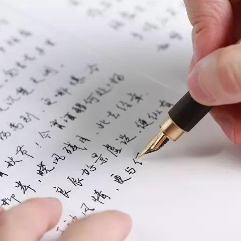 金笔辉煌（文化.娱乐. 音乐汇）
