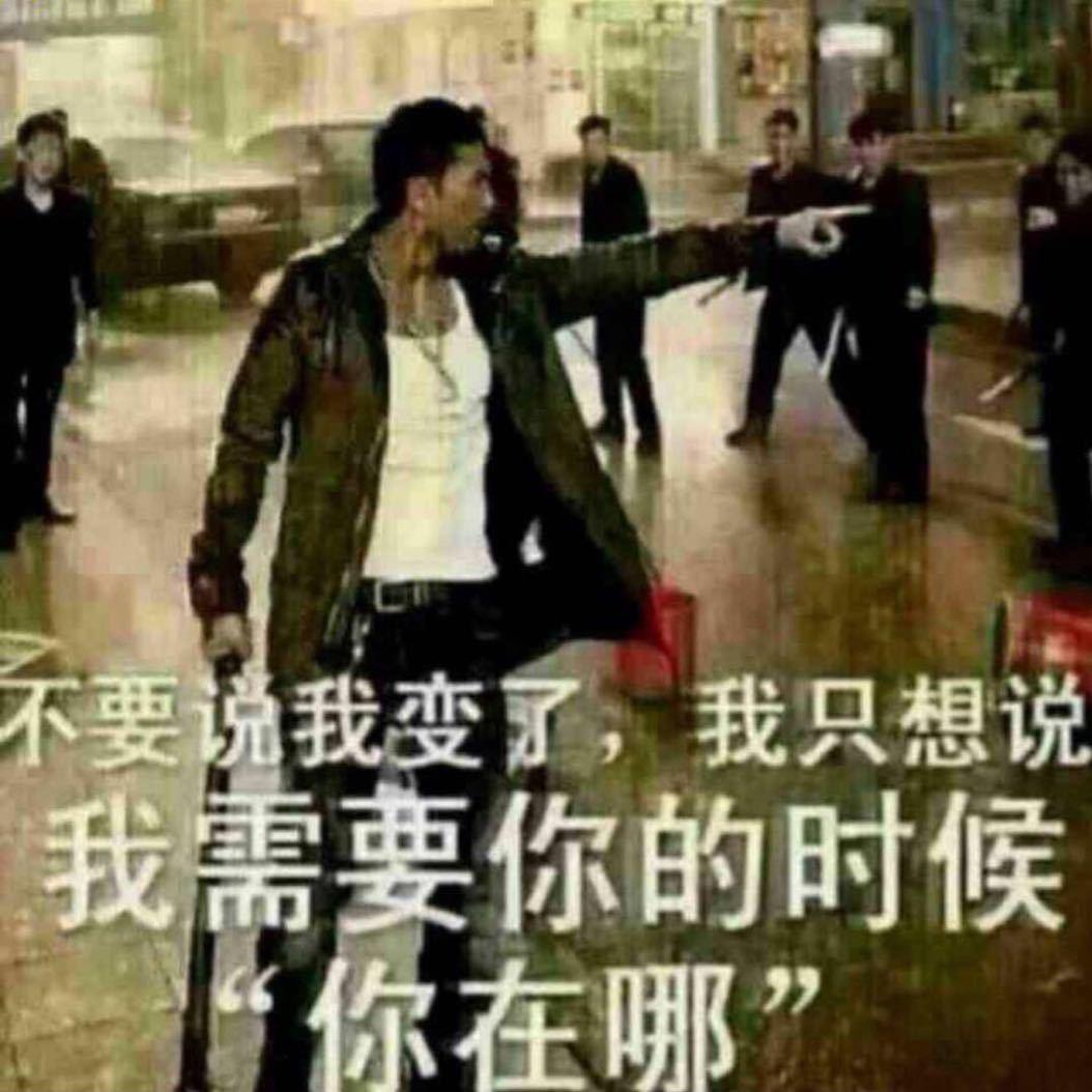 🚬ಇ᭄清风࿆ྃ烈酒໊醉人心࿐